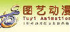 wushihang