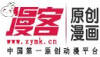 企鹅淇淇