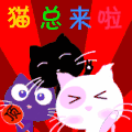 HC漫画