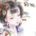 遺失の美好◆