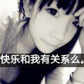 紫烟小姐