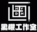 黑曜星坠