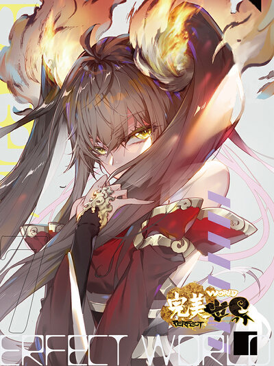 5b55972088c90-750x1000.jpg!cover-400