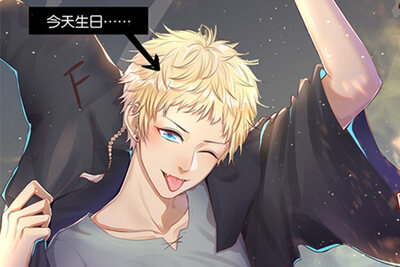 狗子的笑容我们来守护