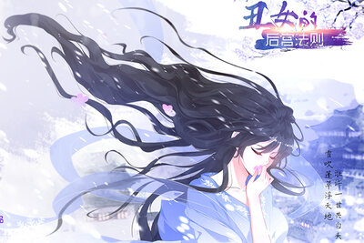 十一去和故宫面基——客栈男团带你浪