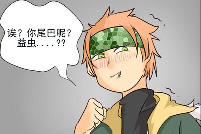 大家会选择和家里的什么小动物做好朋友呢！╰(*°▽°*)╯