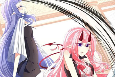 龙族公主是纯爷们