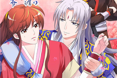 我敬你是太子，你居然想上我？？？