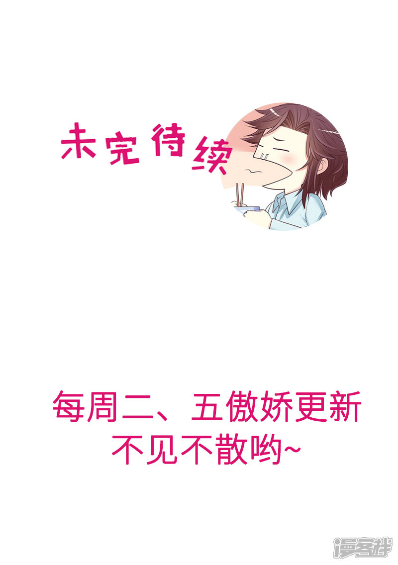 什么遥无期成语_成语故事简笔画(4)