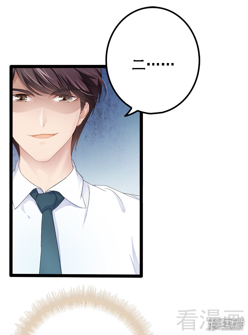 5bdd74999fb9e-800x1079.!page-800