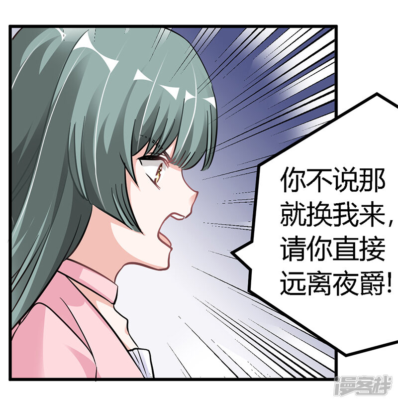 5c21a163113f3-800x809.jpg!page-800