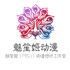 小e工作室
