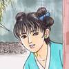 小藤的画