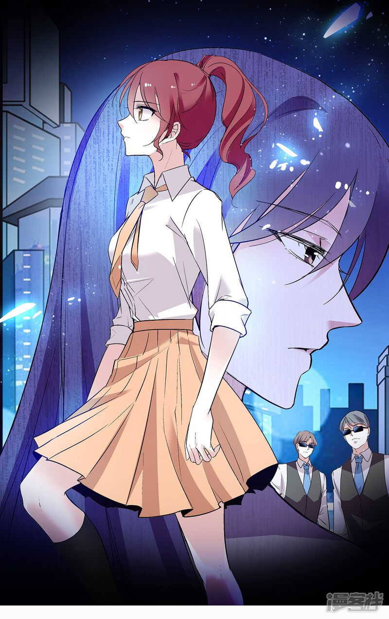 深海危情漫画 第96话 你的女人都叫lucy - 漫客栈