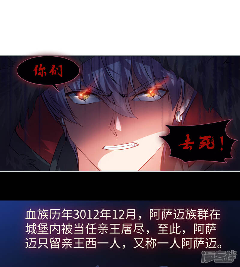 5ca89723c8e50-1500x1663.jpg!page-800