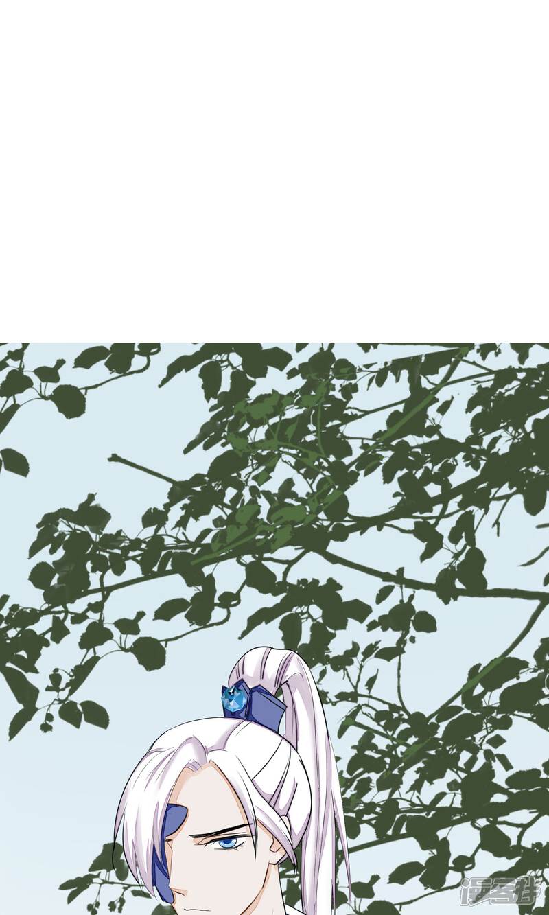 【读档皇后】漫画-（第13话 约会后花园）章节漫画下拉式图片-49.jpg