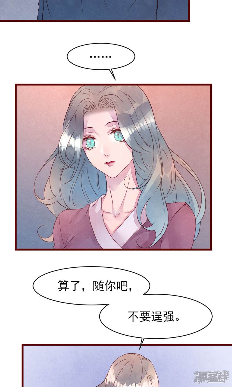 5cca6cae4dadc-1500x2500.jpg!page-800