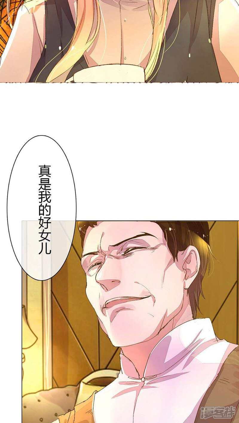 5ccd2116a6aac-880x1552.jpg!page-800