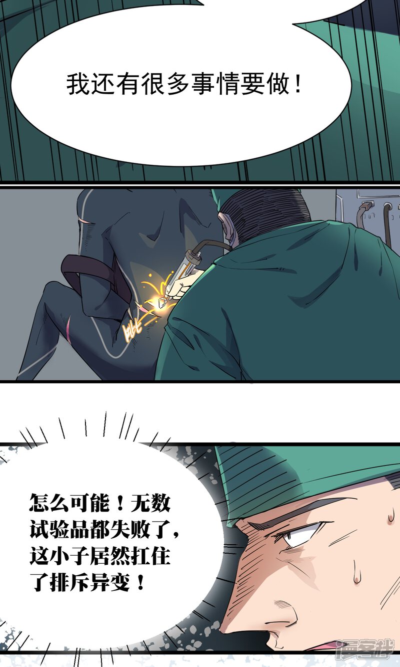 5ccd3799c825f-1280x2130.jpg!page-800