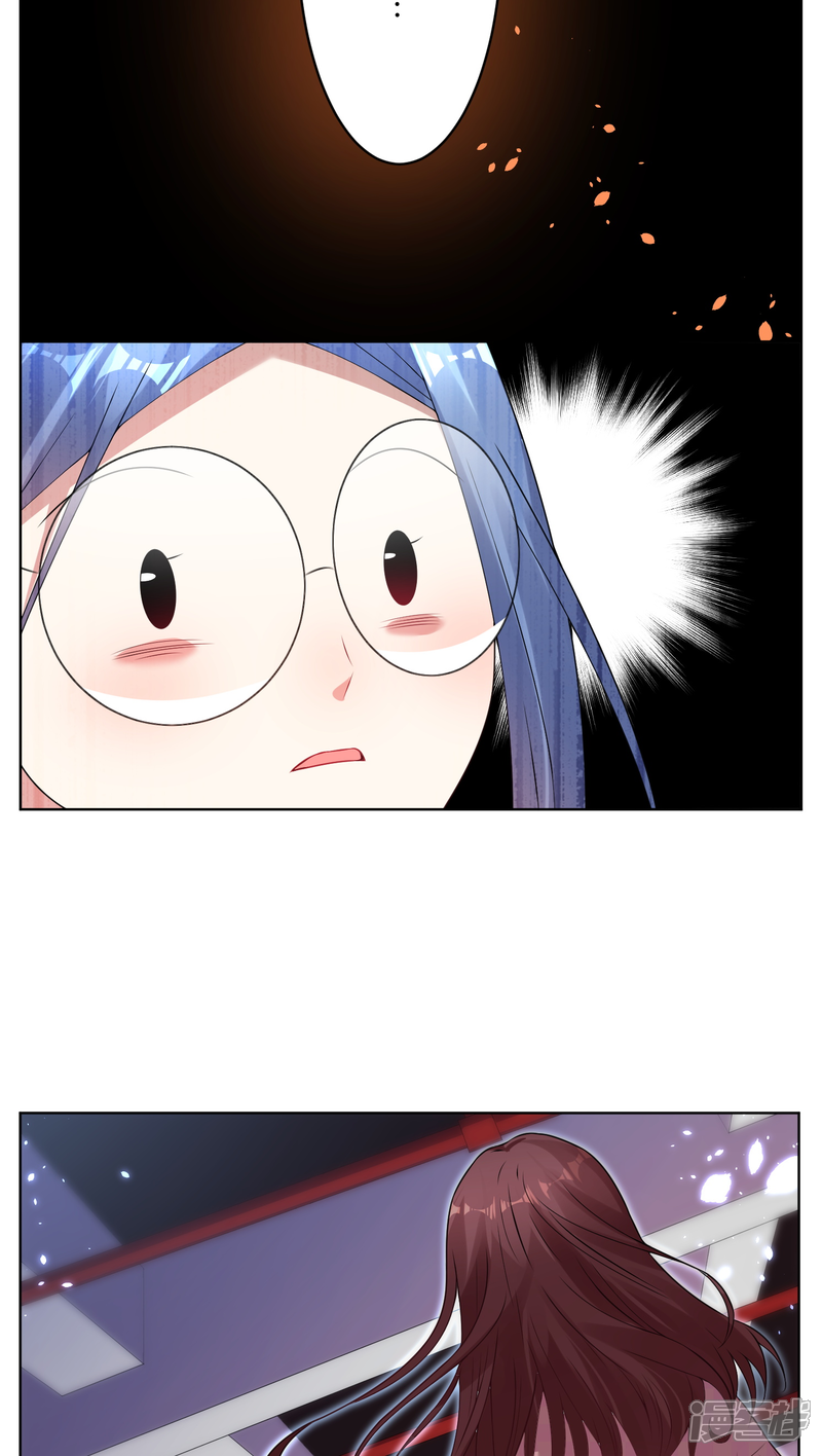 第37话-我被总裁黑上了！-源创优加（第9张）