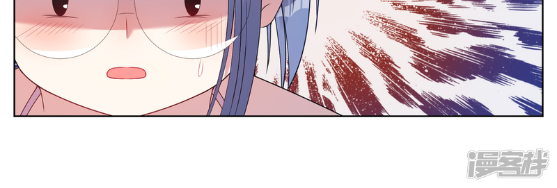 第34话-我被总裁黑上了！-源创优加（第16张）