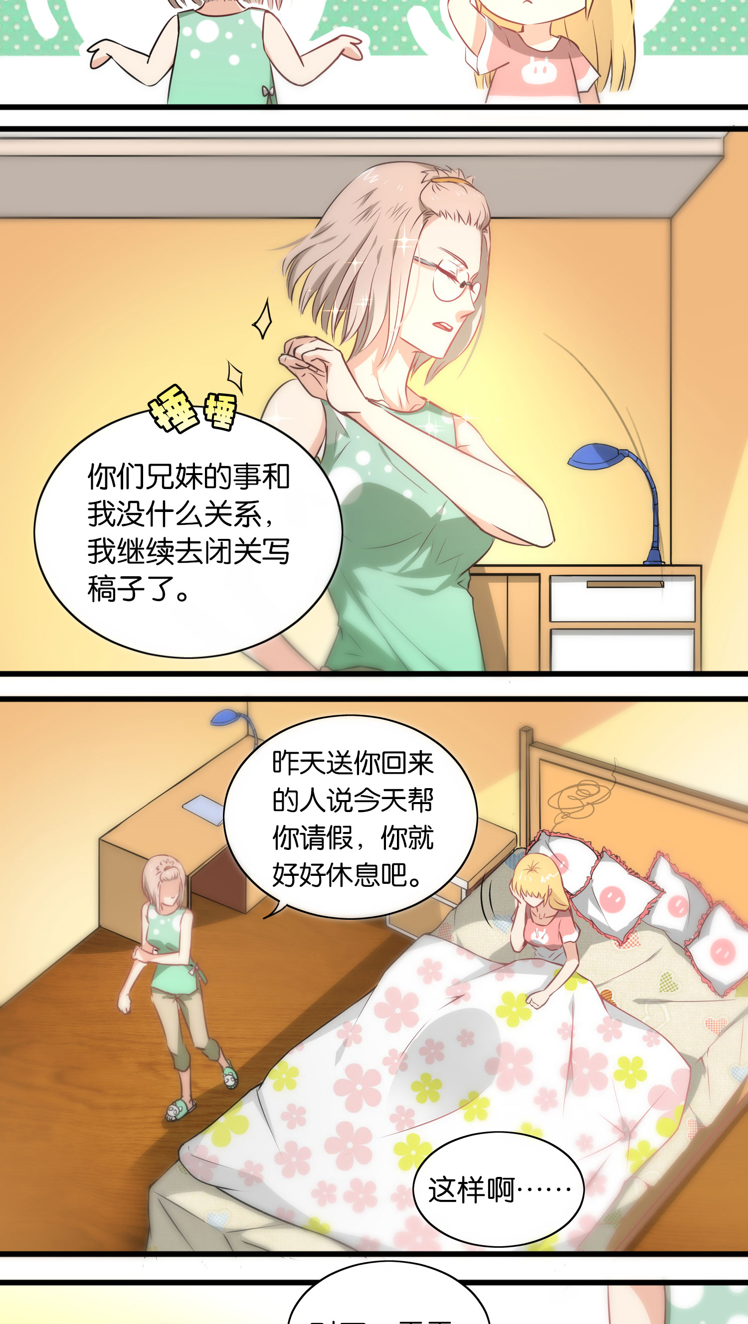 22