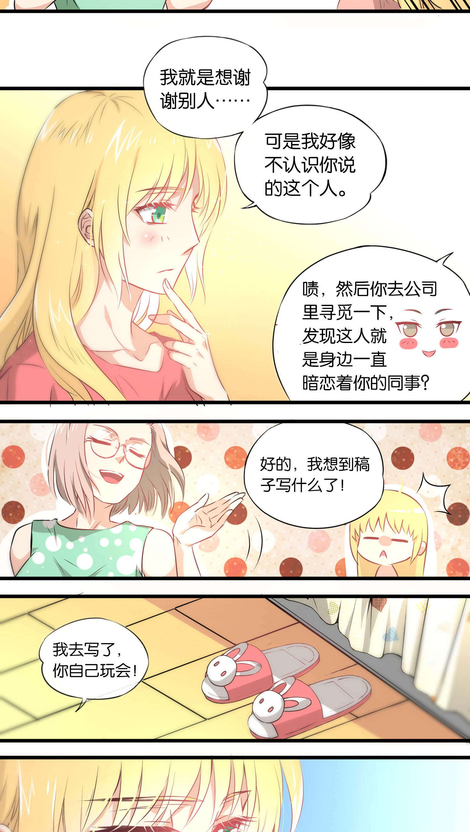 24