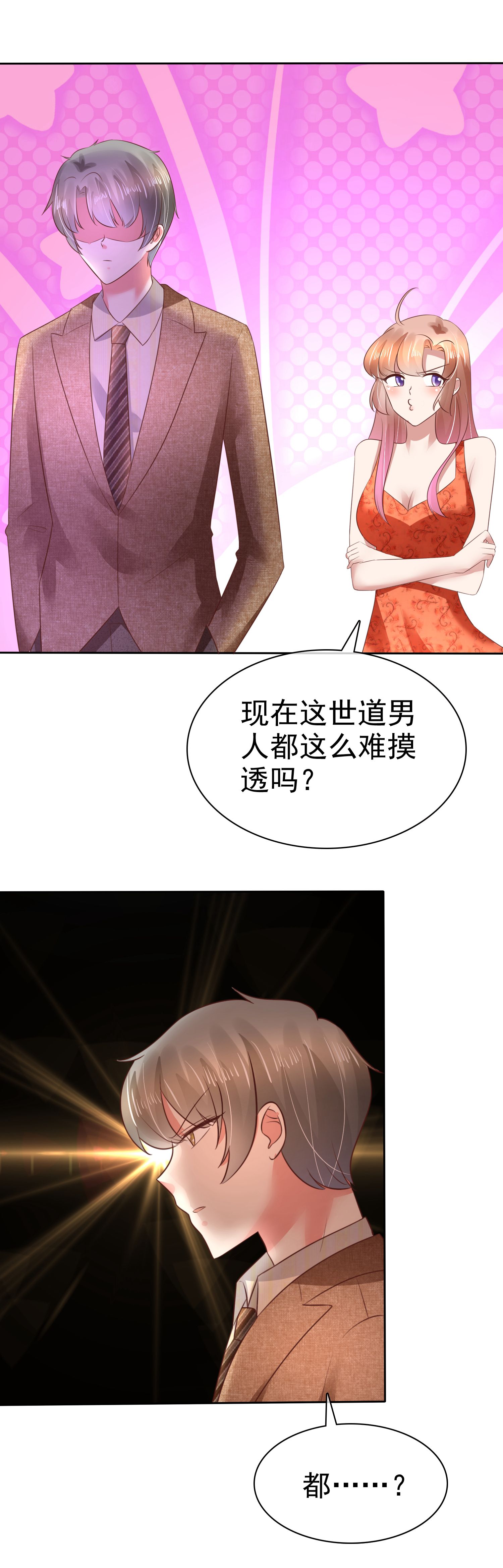 38.jpg