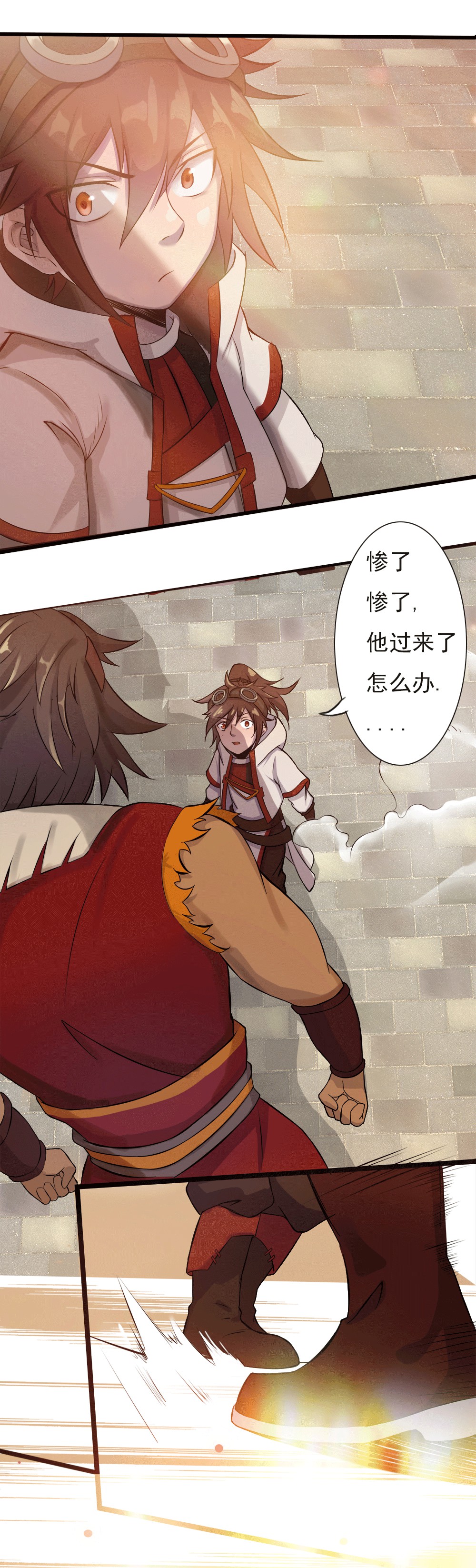 19
