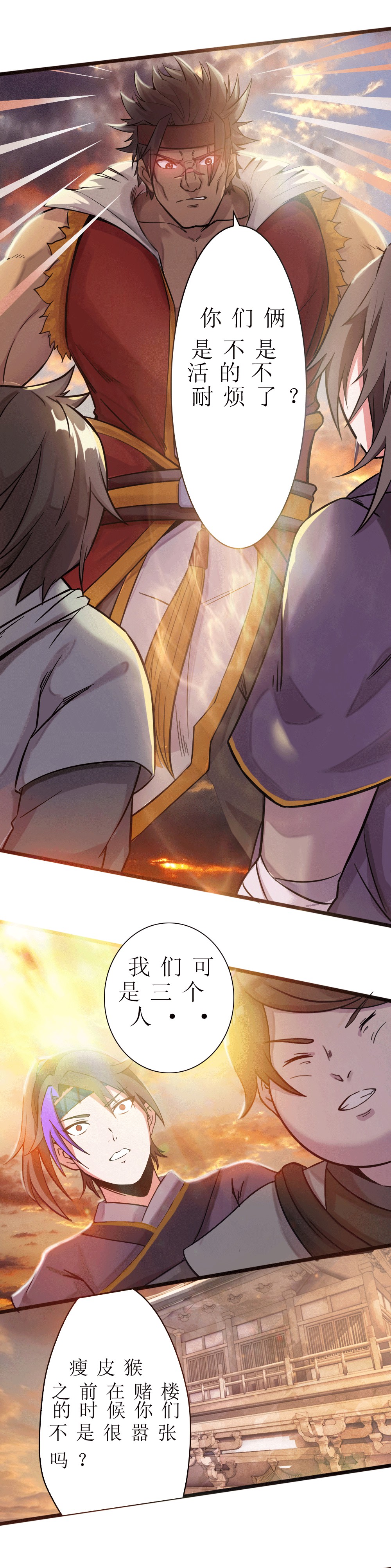 24