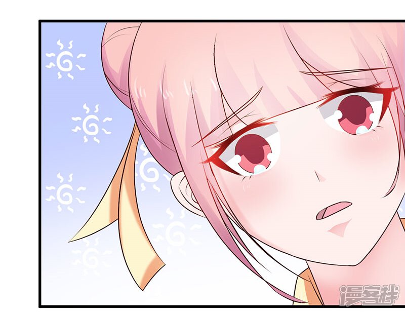 第34话 皇命难违