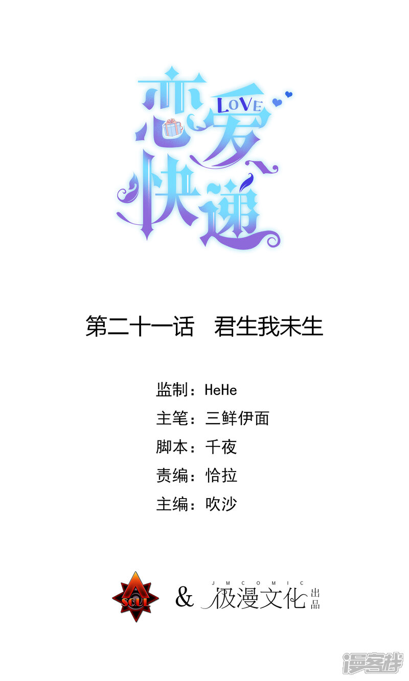 5cdf4b58549f2-1500x2500.jpg!page-800