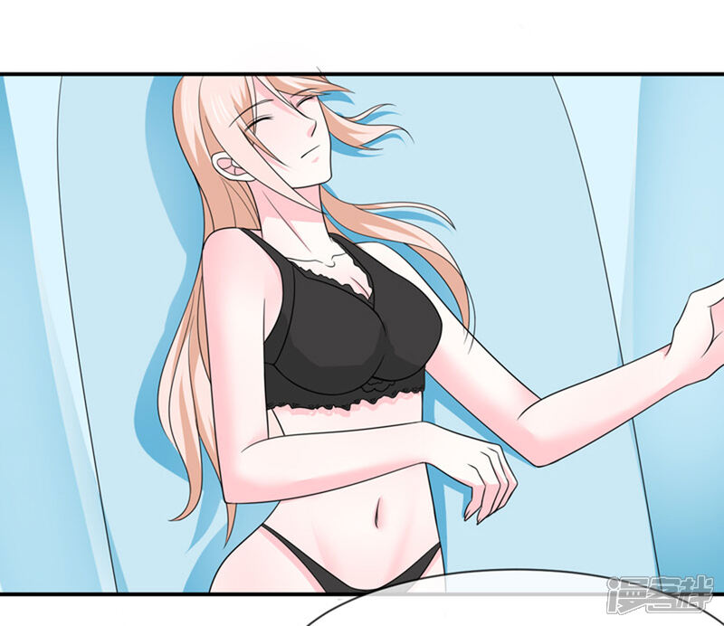 第91话 喝醉了