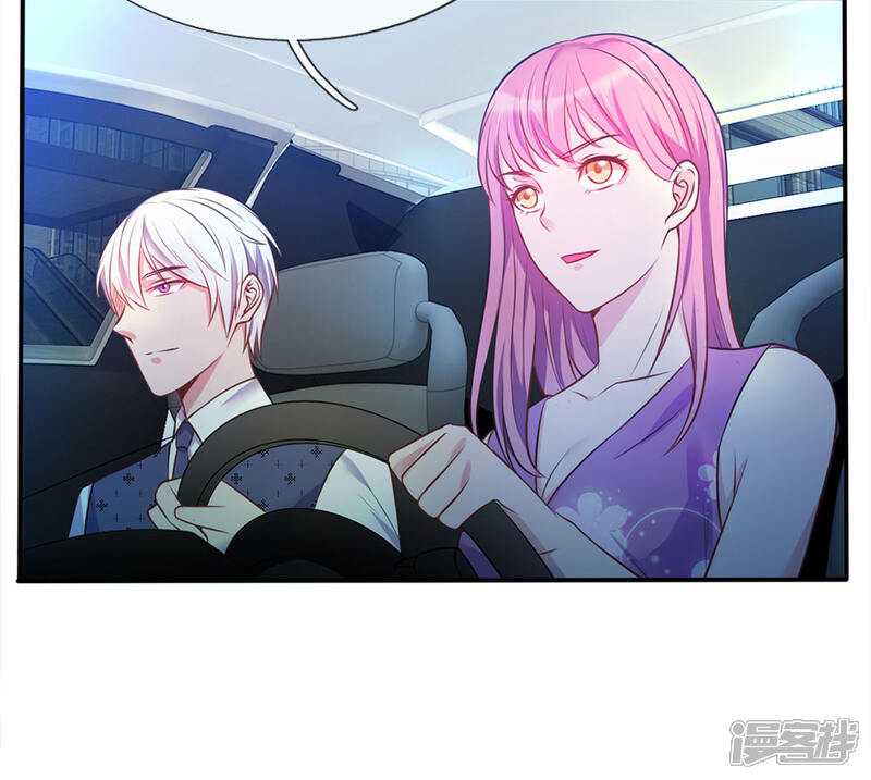 【我是大仙尊】漫画-（第7话 自作孽，活不长）章节漫画下拉式图片-第15张图片