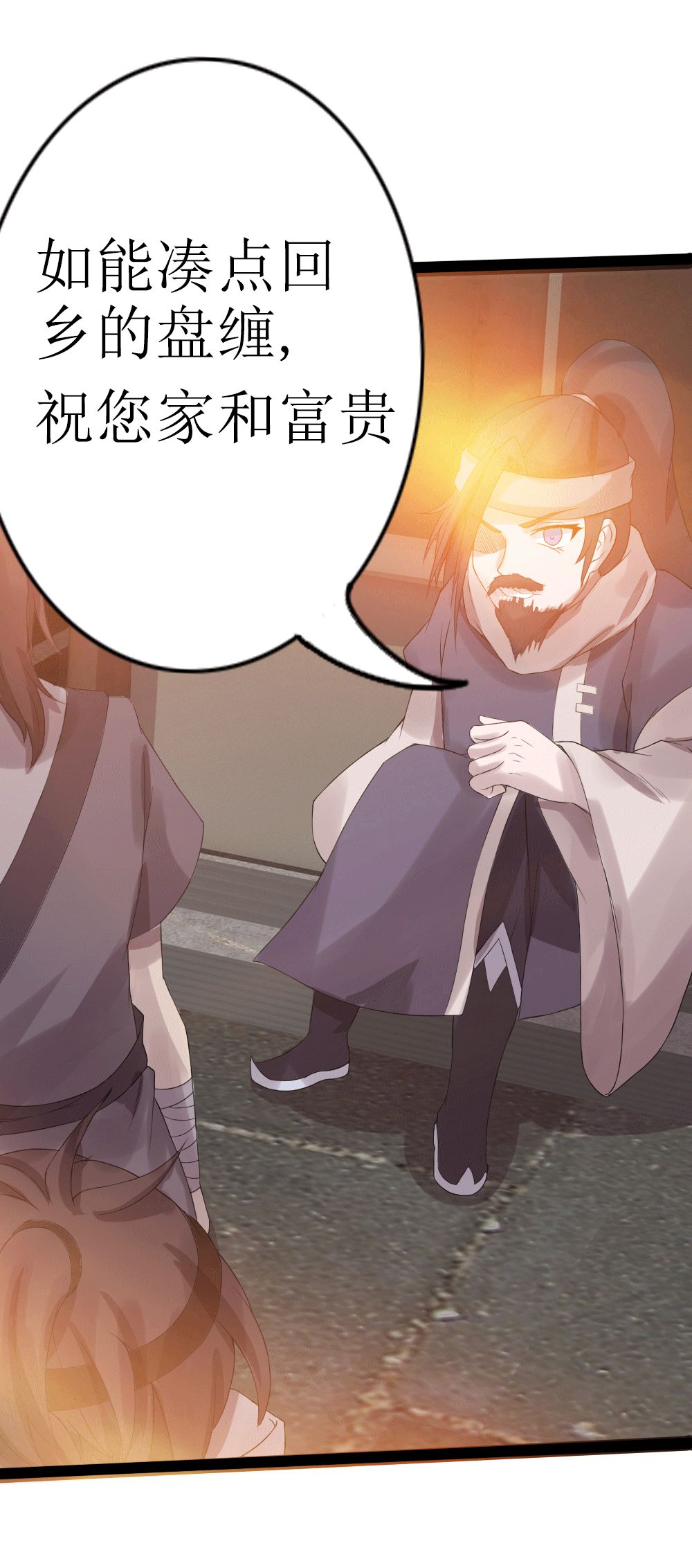 40
