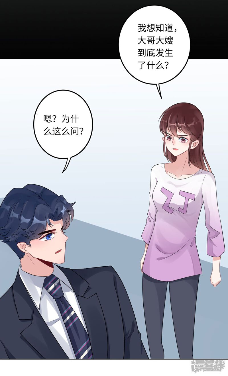 365天爱上大佬类似类似我和黑帮的365天 自媒体热点 365天爱上大佬类似类似我和黑帮的365天 自媒体热点