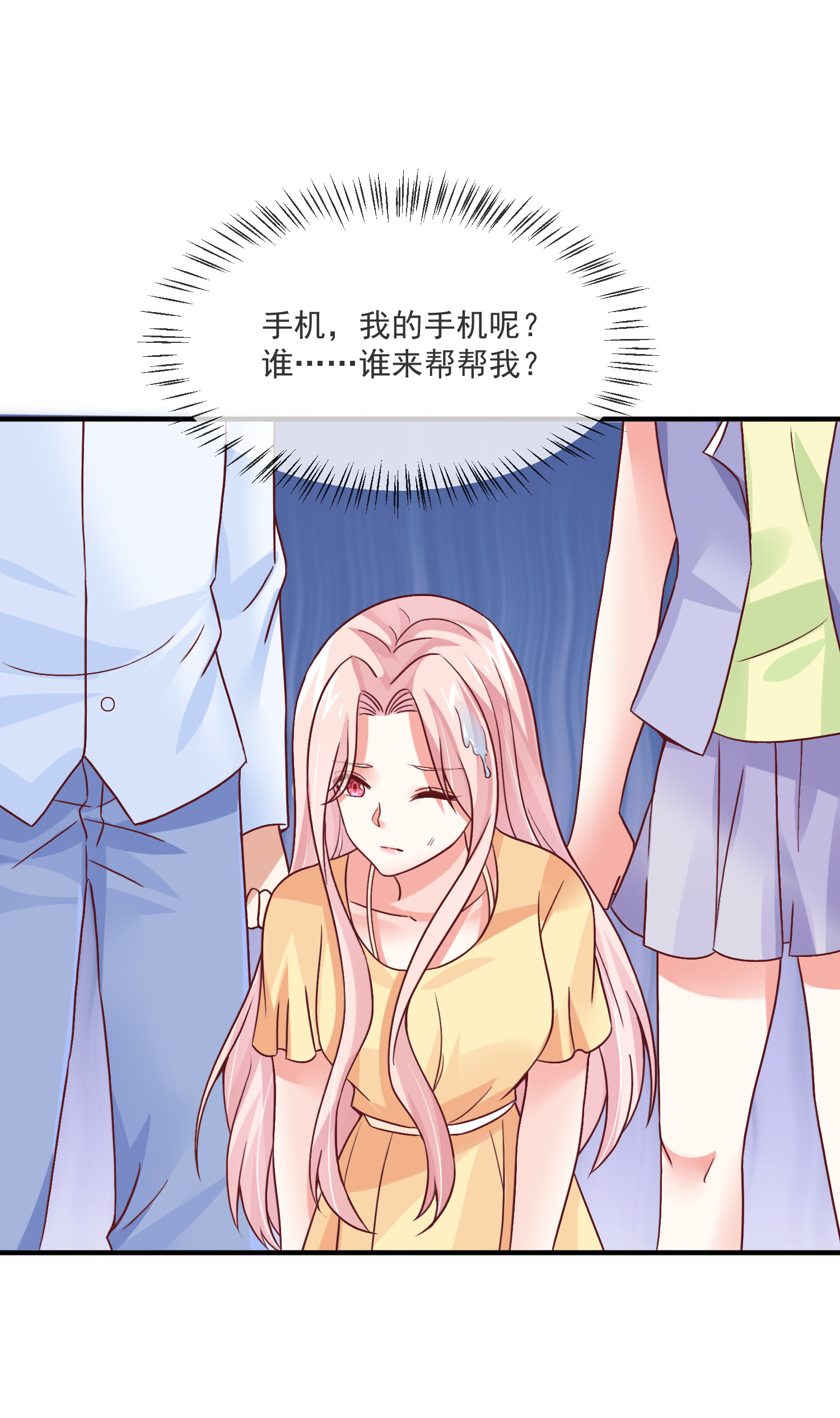 37