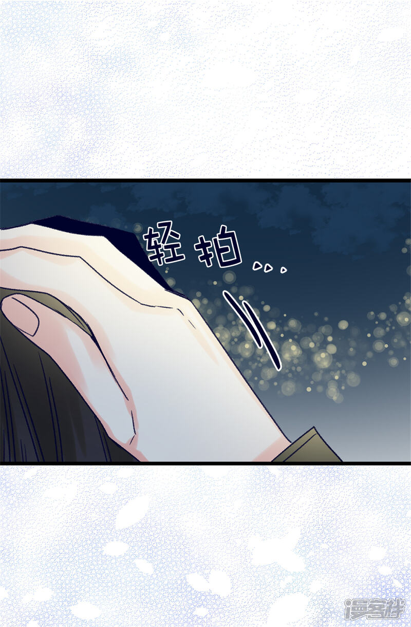 5cf5b4c40fe87-1500x2287.jpg!page-800