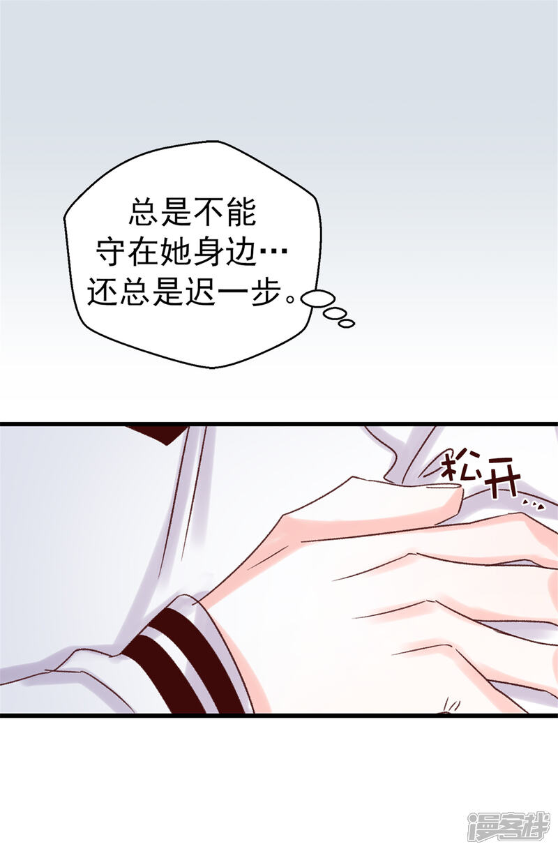 怎么成为别人的依靠 5cf5b4c99966a-1500x2287.jpg!page-800