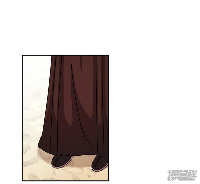 第445话-王爷你好贱-追梦动漫（第6张）