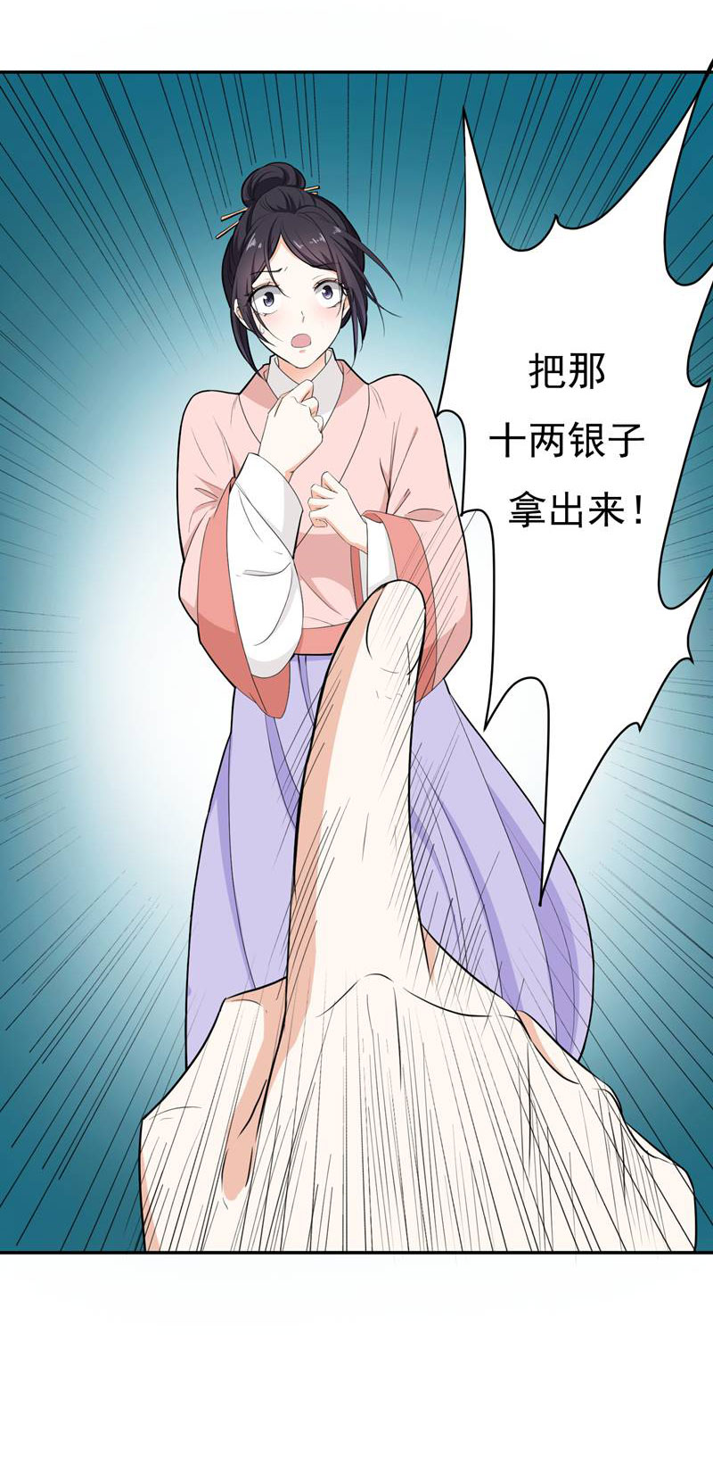 9.jpg