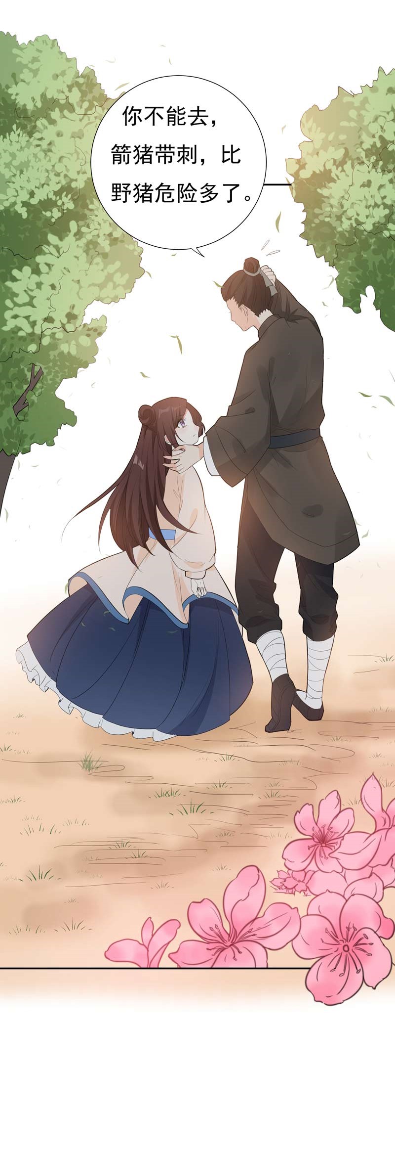 22