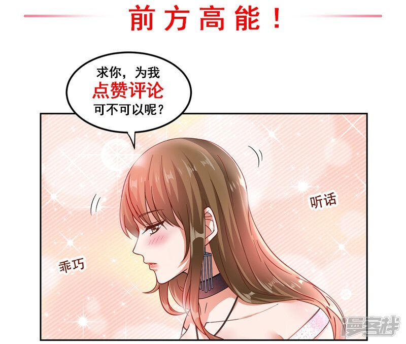 5cf7585e96b64-800x677.jpg!page-800