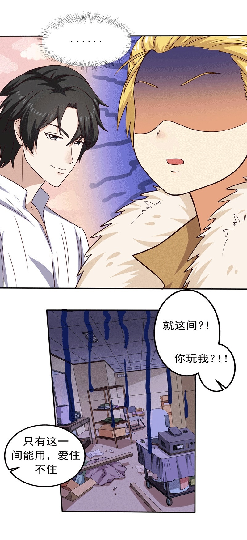 21
