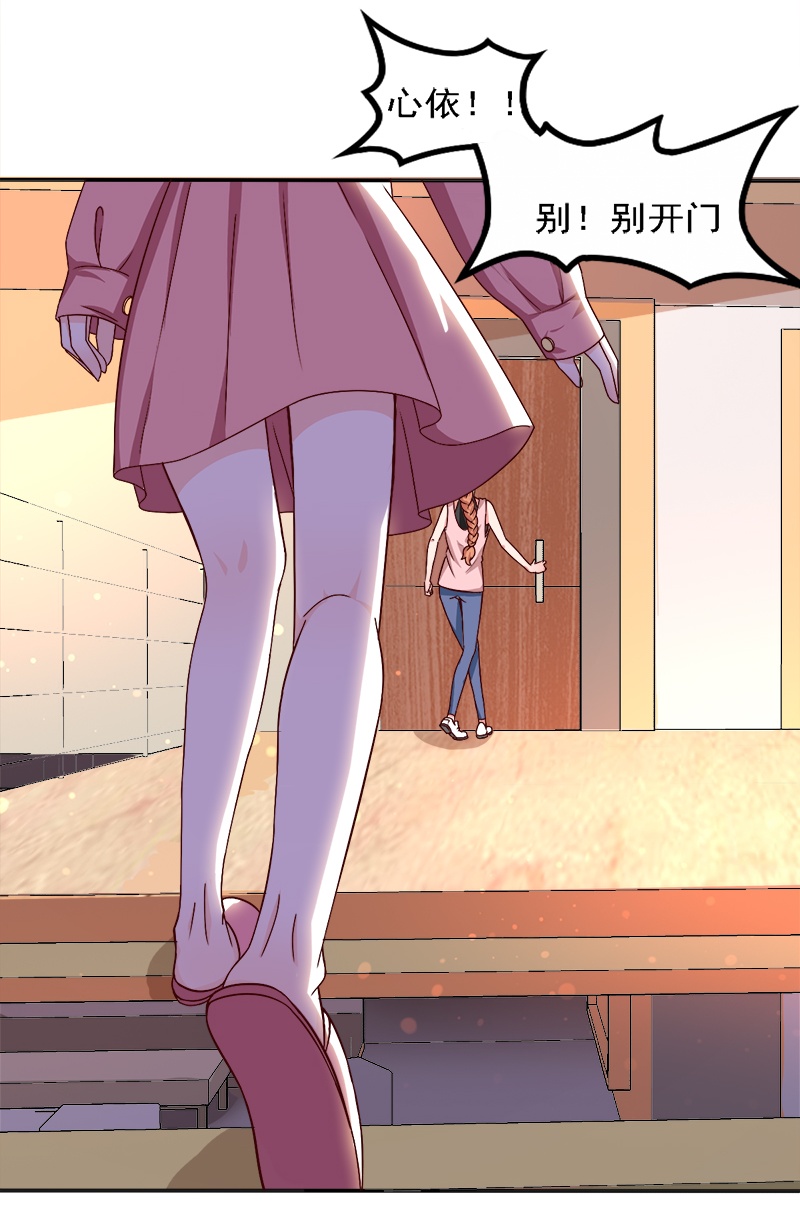 29