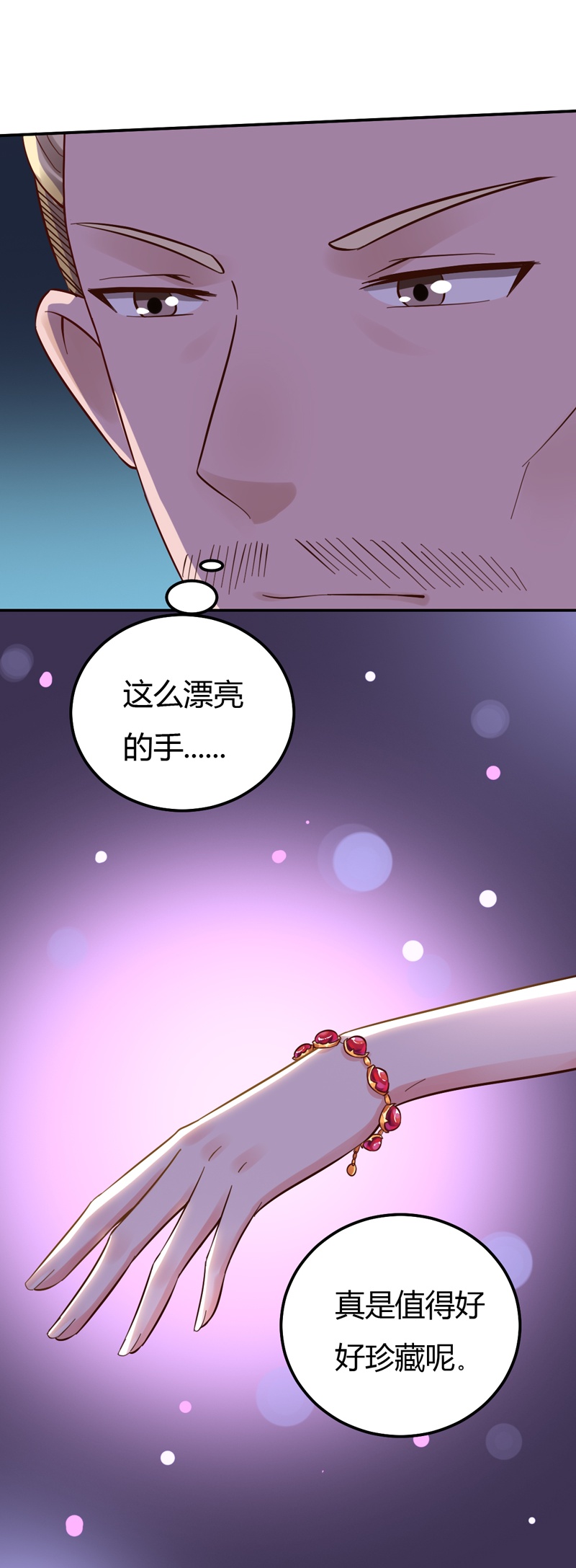 28