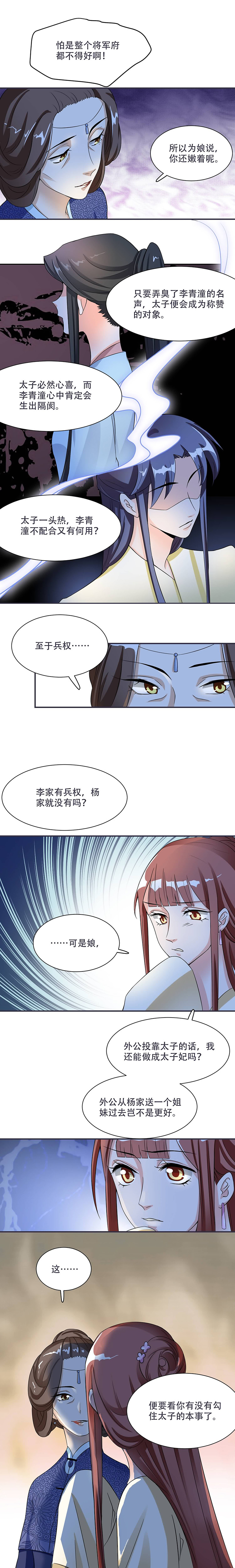 /template/pc/baozi/image/load.gif