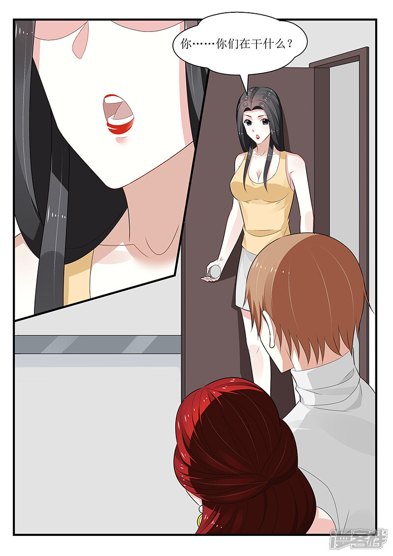 第157话-我的绝色总裁未婚妻-元气工场|阿里文学（第12张）