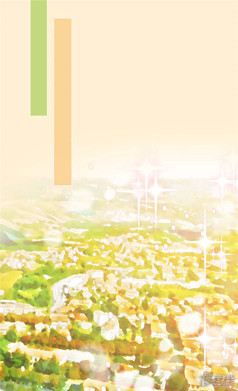【异世界皇妃】漫画-（第245话 时机到了）章节漫画下拉式图片-第18张图片