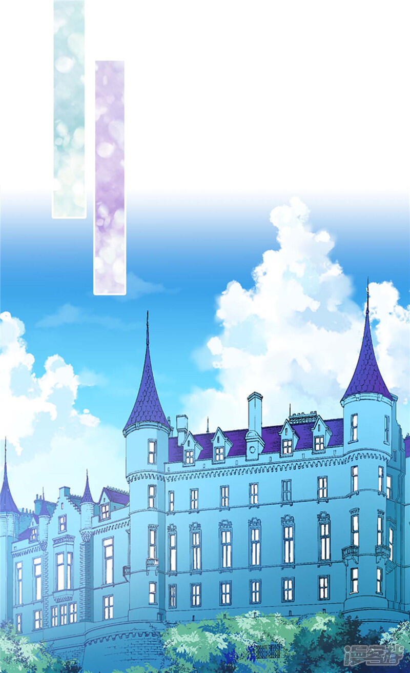 【异世界皇妃】漫画-（第247话 陪你去看天涯海角）章节漫画下拉式图片-第21张图片